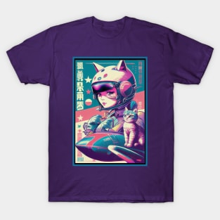 Vintage Anime Space Cat | Quality Retro Anime Origin Design | Chibi Kawaii Manga Art T-Shirt